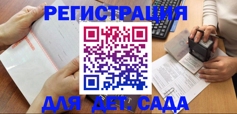 форма 3 в Тыве